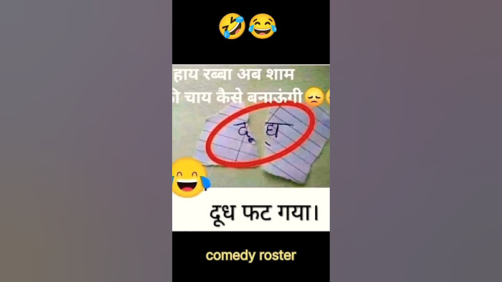 kitne Tejasvi log 🤣😂rahte hain😂🤣 hamare pass🤣 comedy roster😂🤣 video😂#comedyvideo #shortsfeeds #lol