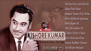 Haan Pehli Baar | Kishore Kumar | Hindi Songs | Old Songs | Kishore Kumar Hits