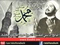 الشيخ كشك يحذر المسلمين YouTube 