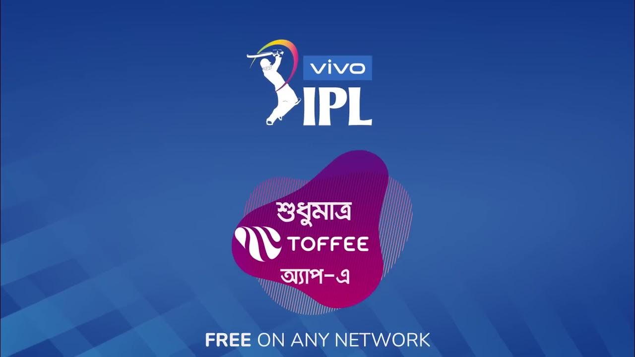 toffee live ipl match toffee live_ipl YouTube