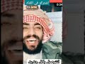امل سالم تندش حسام تقول انهوه خرف والله انك ياحسام خروف 