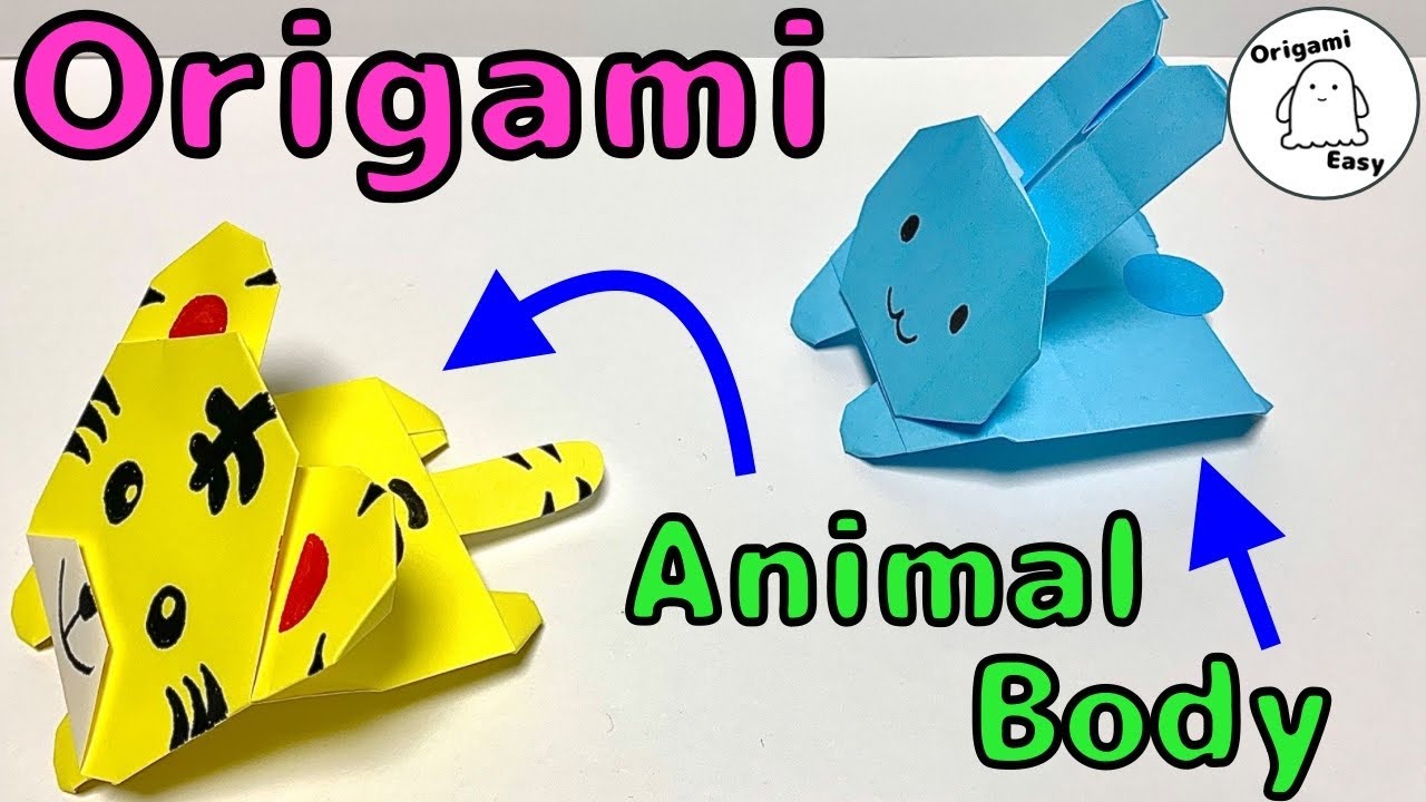 Origami Easy [Animal Body] How to make Body - YouTube