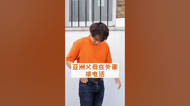 【Uncle Roger】你們的父母是不是這樣接電話的？｜mrnigelng官方中文頻道