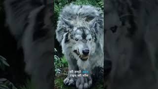 Top 5 Animals Caught on Camera Before Extinction 🦣#shorts