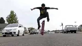Frontside Flip [Super Slow-Motion]