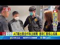 台美關係中的安保合作