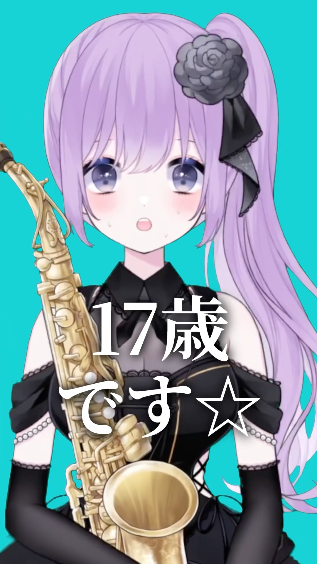 初音ミクオーディション受けてみました - YouTube
