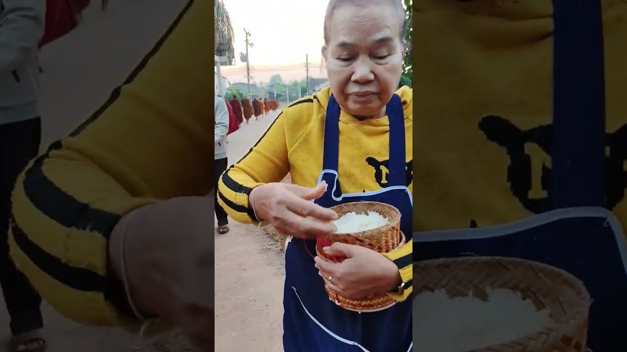 18 มกราคม ค.ศ. 2026