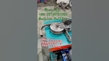 Square tube bending machine
