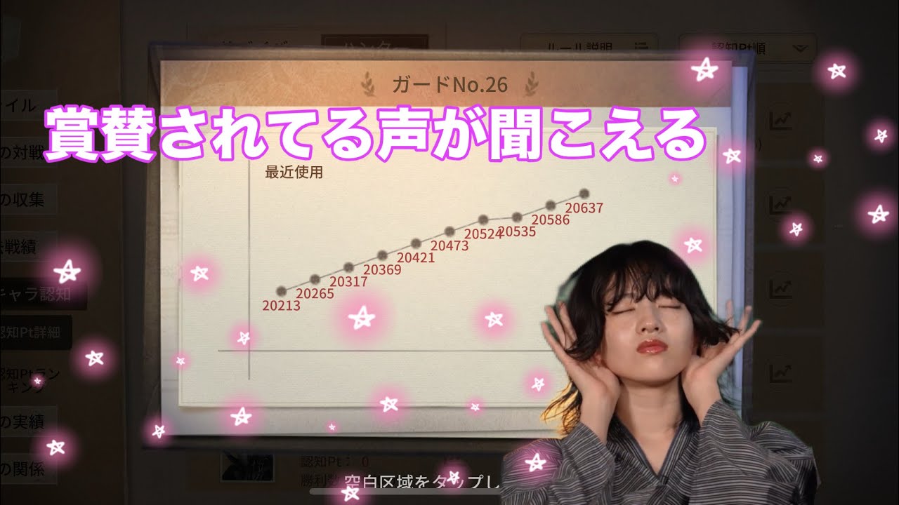 【第五人格】試合垂れ流し【IdentityV】