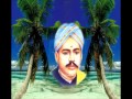 Ayya v o c song