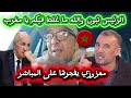 💪بوووم الرئيس عبد المجيد تبون  عندو الحق في غلق الحدود مع هذا الناس معزوزي يفجرها على المباشر 
