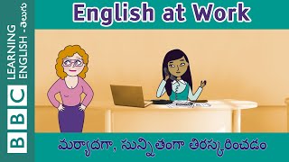 Refusing politely - 16 - English at Work - ఆఫీస్‌లో మాట్లాడే భాష