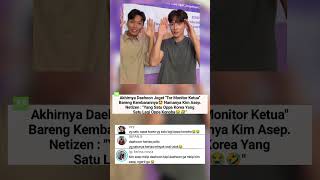 Daehoon Joget Bareng Kembarannya Kim Aseptor Monitor Ketuadaehoonshortstrendingviral