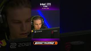 Три фрага за СЕКУНДЫ! b1t просто разорвал #esl #atlanta #cs #csgo