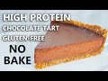 No Bake Chocolate Tofu Tart (Grain-free & Vegan) | HIGH PROTEIN Snack | Vegan Chocolate Mousse Tart