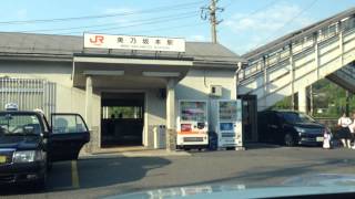 【祝！リニアルート決定】リニア駅ができるのはここだ！ウチからクルマで10数分のJR美乃坂本駅
