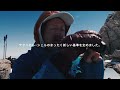 相性抜群の化学反応