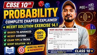 CBSE 10th Maths 🔥 Probability NCERT Solutions Ex- 14.1