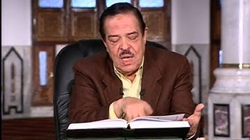 برنامج بلغوا عنى ولو اية - سورة الانعام - من الاية 153 الى الاية 155