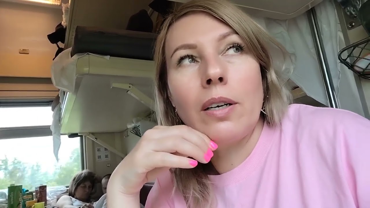 Едем на юг, выживаем в плацкарте.