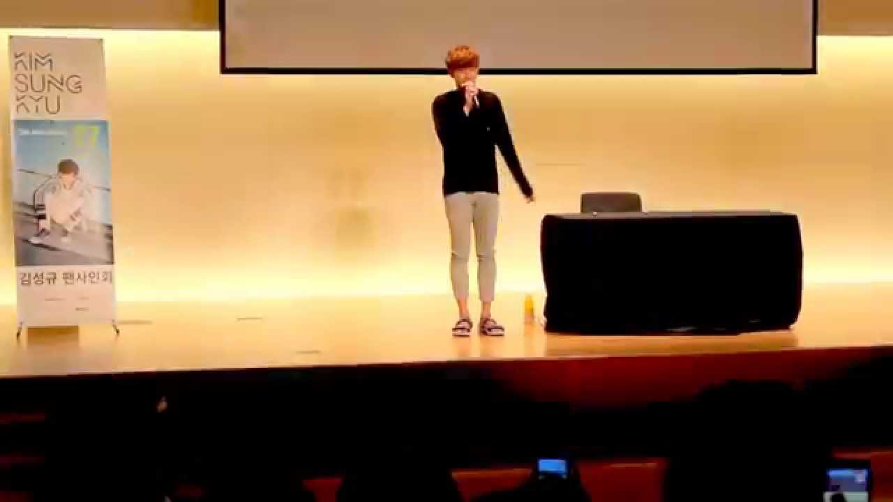 150522 종로 페럼타워 김성규 팬싸인회 포토타임 (밝기조정)