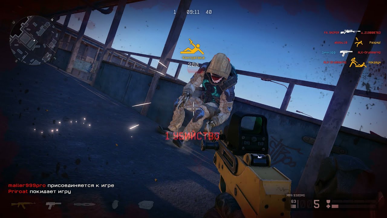 Warface бегаю по карте Motel в режиме мясорубка