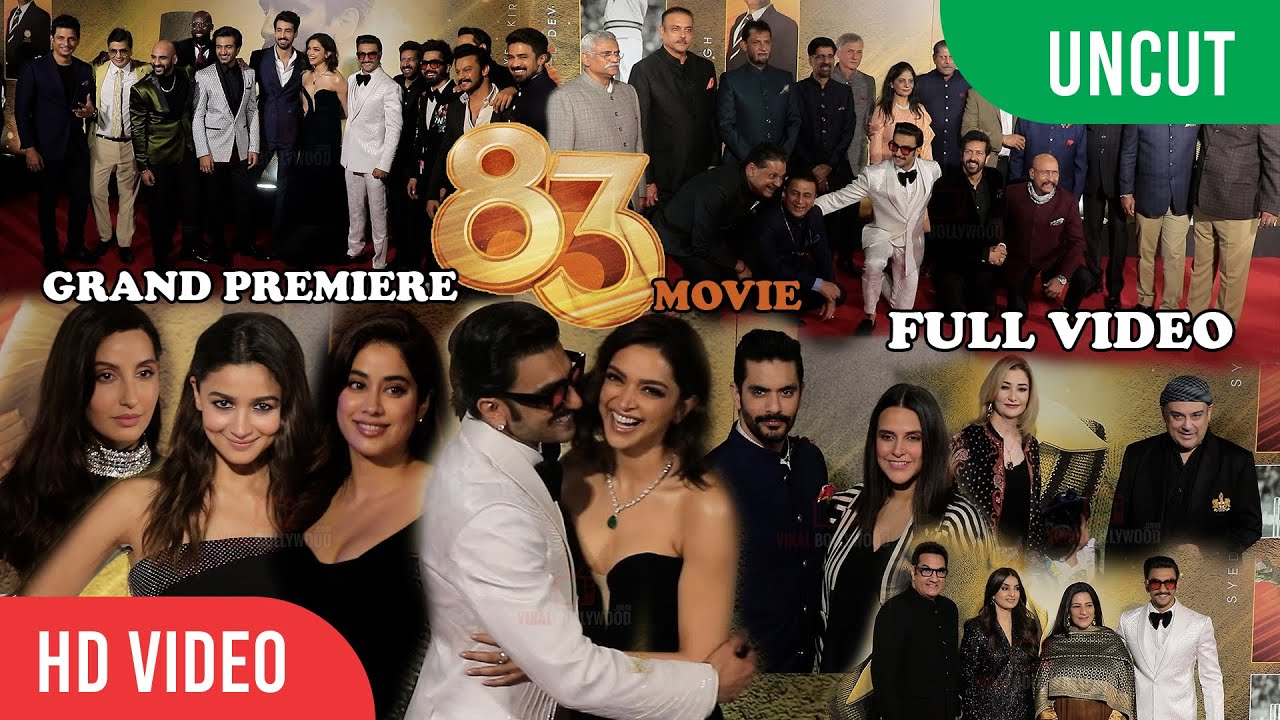 ⁣83 | Grand Movie Premiere | UNEDITED FULL VIDEO | Ranveer Singh, Deepika, Alia, Janhvi, Cricketers