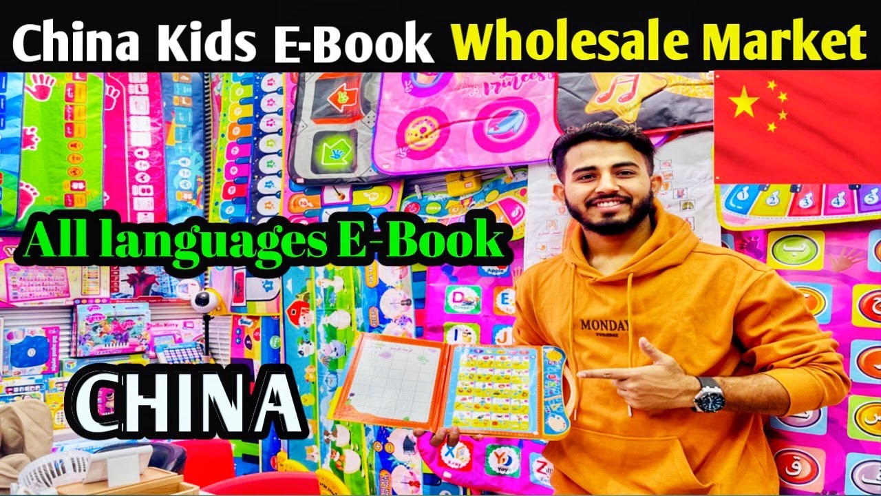 Kids Education & Learning E-book Wholesale Market In CHINA Yiwu | #IntelligenceBook