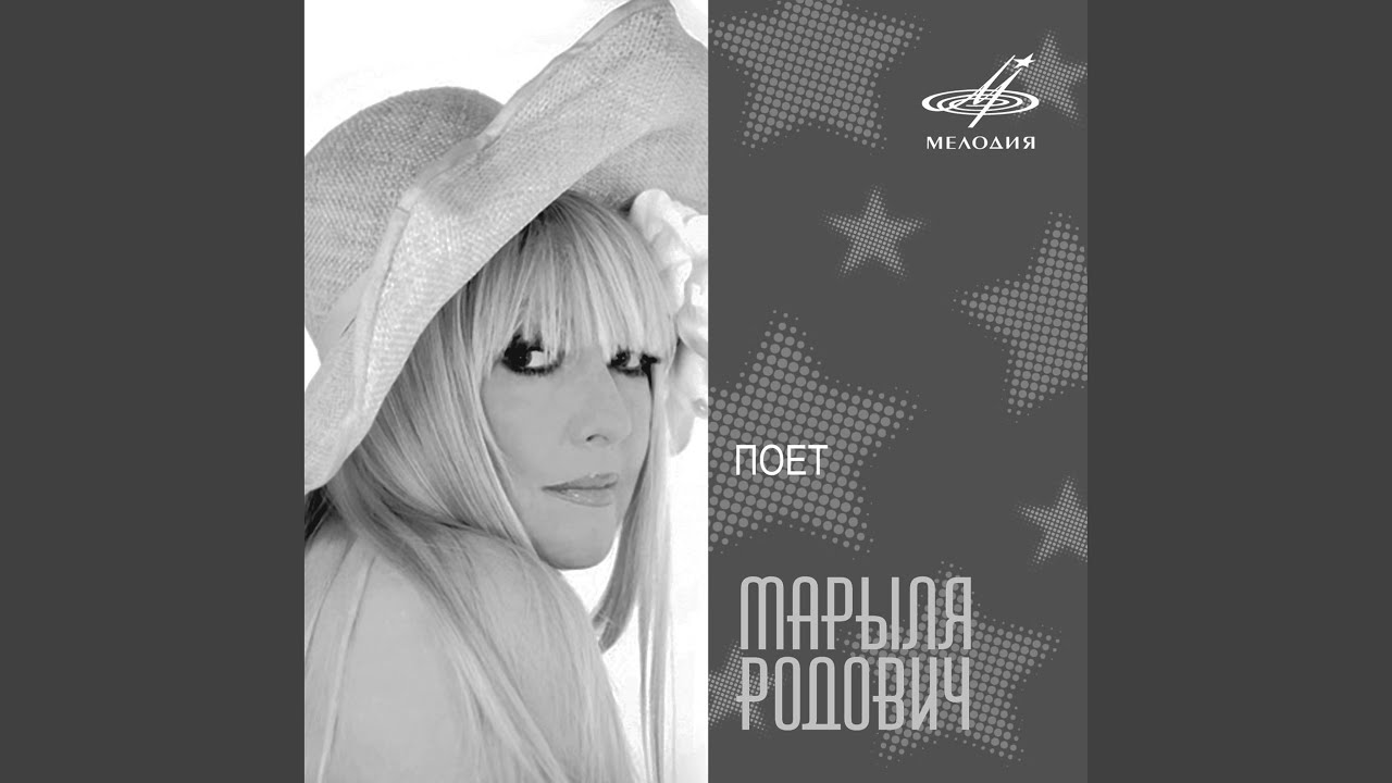 Кони привередливые