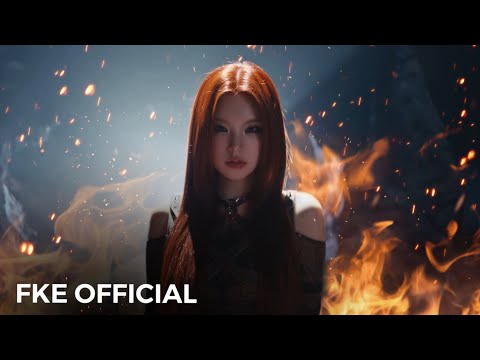AIU5 "BORN TO BE" ALBUM CONCEPT TRAILER #YEJI
