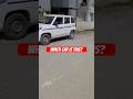 Which Car Is This? White Mahindra Bolero Neo Spotted at Night in Gurgaon