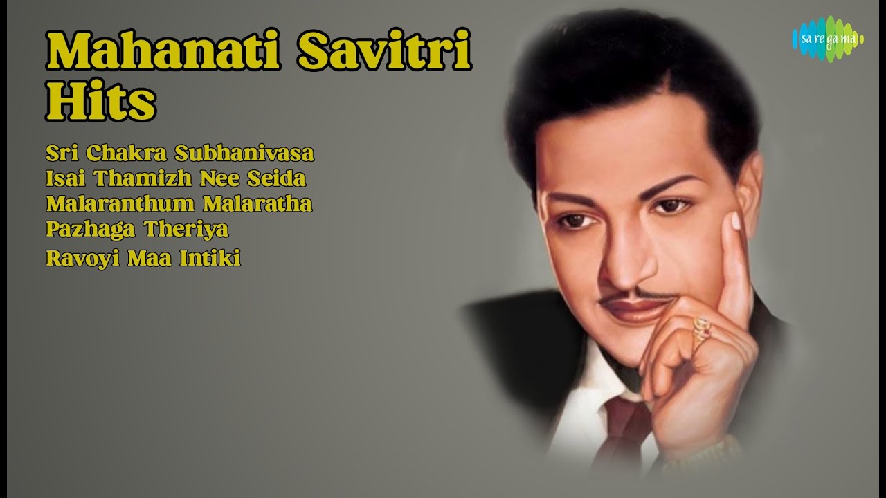 Golden Era in Tamil, Telugu Music | Chorus Songs | Sri Chakra Subhanivasa | Isai Thamizh Nee ...