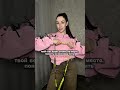 •снижает аппетит; •активно сжигает жир; •придает энергии; Артикул Wb 258335965