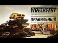 Wreckfest - Правильный Flatout! (ОБЗОР)