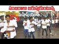 Mahesh Babu Fans Flash Dance on Mahesh hit Songs : SPYDER Movie