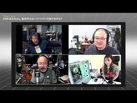 あむちゃん！ - YouTube