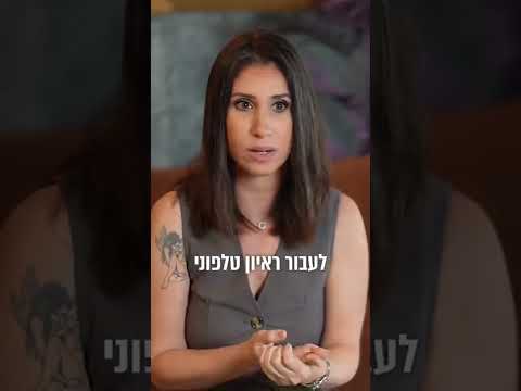 כל הזכויות שמורות 