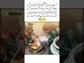 baap ka saya 🥹🥰 sad moments | emotional videos | heart touching | father love | viral video |#shorts