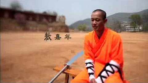 高清世界遺產名錄【天地之中】 - 天天要聞