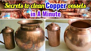 ஒரு முறை தேய்த்தால் போதும் பளிச்!!பளிச்!!! Quick & Easy to clean Copper vessels