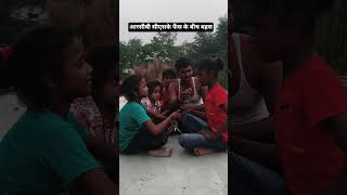 RCB CSK fans ke bich match#viralvideo #trending #rcbians #viratkohli #cricket #rcb#gt#gujarat