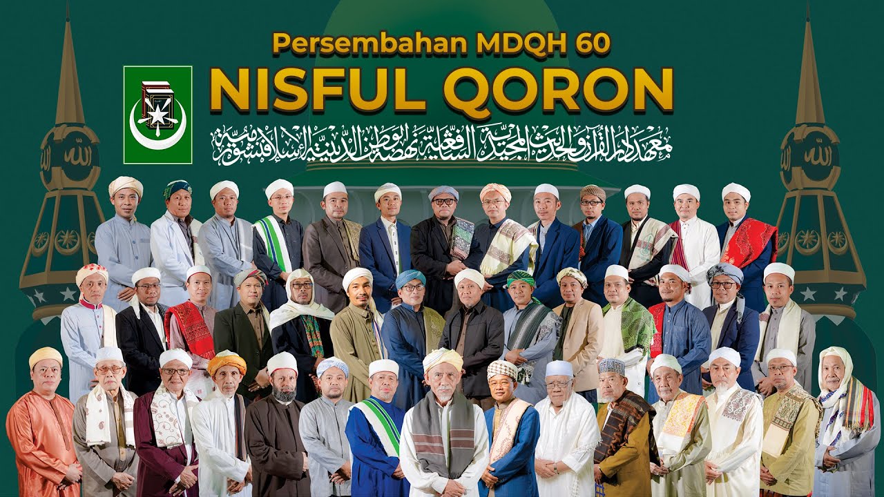 NISFUL QORON | PERSEMBAHAN MDQH 60