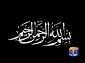 Reports-20 2014-Bismillah
