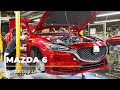 Mazda 6 production line  mazda plant  how cars are made