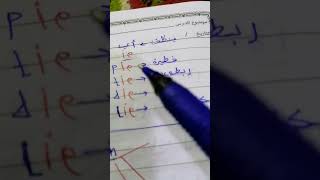 أساسيات تعلم اللغة الإنكليزية__ أشترك