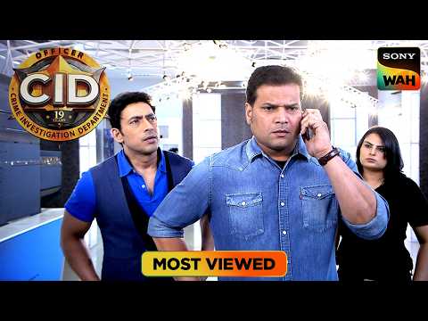 Invisible Man और Crime का Connection ढूंढेगी CID? | CID | सी.आई.डी. | Most Viewed