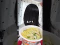 カップ麺にお湯を入れて４時間経ったら麺が伸びていてショックな幽霊