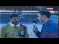 الجوية النجف 1 1 موسم 1997 1998