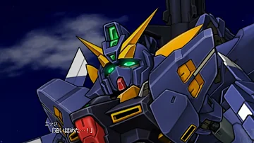 スパロボ30 Mission17コンタクト ペンタゴナ 重戦機エルガイム ゲーム Super Robot Wars 30 Srw Mp3 スパロボ30 Mission17コンタクト ペンタゴナ 重戦機エルガイム ゲーム Super Robot Wars 30 Srw Mp3